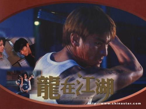 戴维斯分校文凭